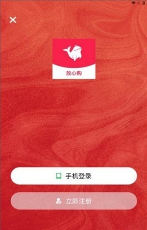 小鯨生活