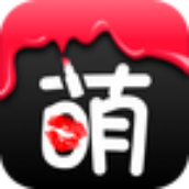一支萌
