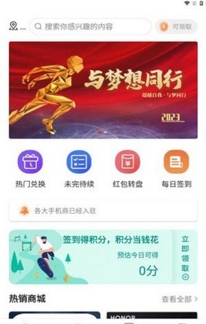 小鯨生活