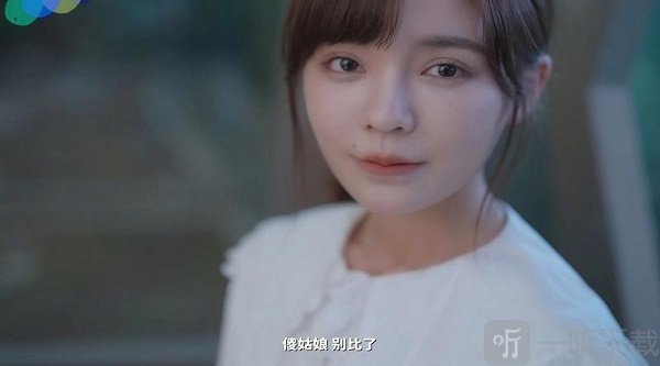 完蛋我被美女包圍了肖鹿結局是什么 肖鹿結局完成攻略
