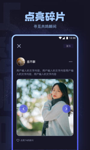 花芯社区2023