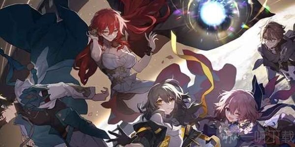 崩壞星穹鐵道1.6版本卡池角色爆料 1.6版本角色卡池介紹
