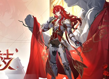 崩坏星穹铁道银枝突破材料是什么 银枝突破材料介绍