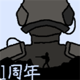 name