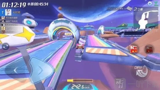 跑跑卡丁车手游太空喷射滑坡怎么玩 太空喷射滑坡玩法一览
