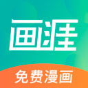 name