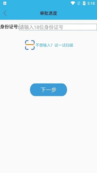 河南高龄补贴认证