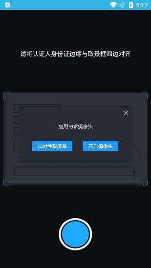 河南高龄补贴认证