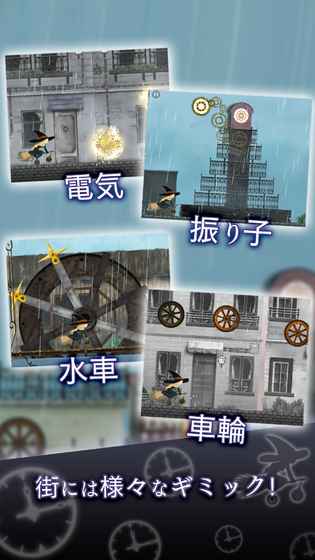 迷雾之雨