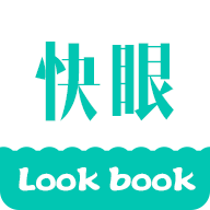 快眼看书迷app