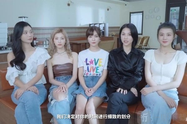 完蛋我被美女包围了李云思隐藏结局怎么解锁 李云思完美攻略