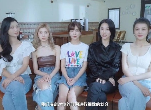 完蛋我被美女包围了李云思隐藏结局怎么解锁 李云思完美攻略