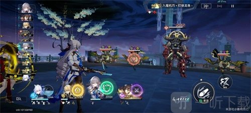 崩坏星穹铁道精英怪金人成就有哪些 精英怪金人成就达成攻略