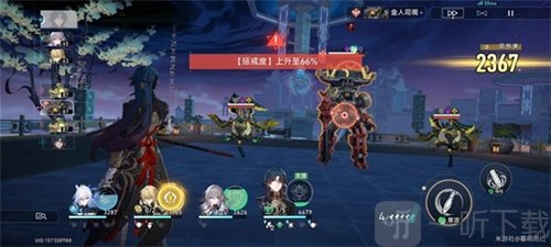 崩坏星穹铁道精英怪金人成就有哪些 精英怪金人成就达成攻略