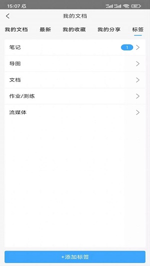 小雅智能助手最新版本