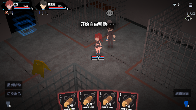 原石计划