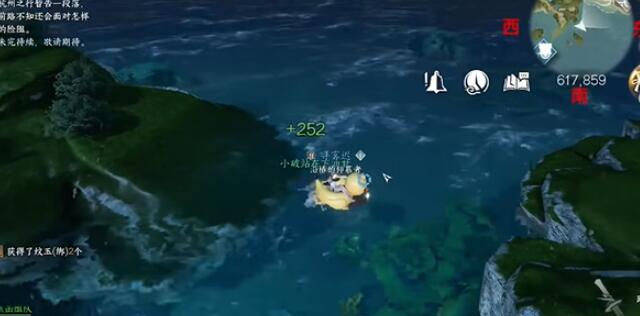 逆水寒手游海边群岛宝箱在哪 海边群岛宝箱位置分享