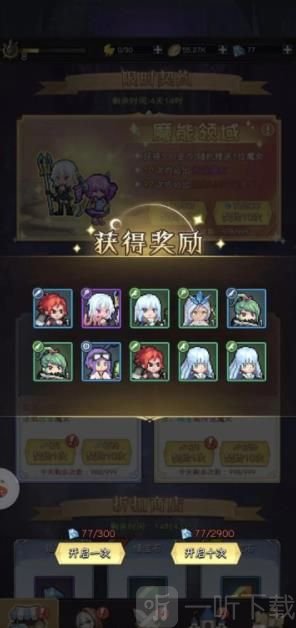 勇闯女巫塔最强组合是谁 2023最强组合排名