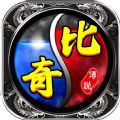 丹青復古