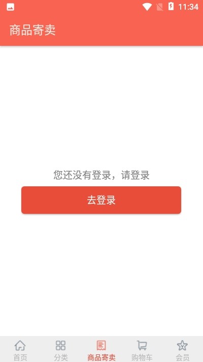 心動坊