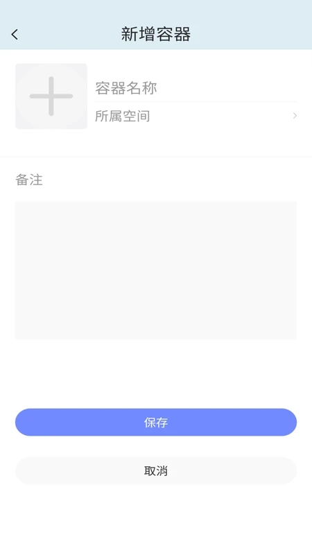 GALAXYSEC手机