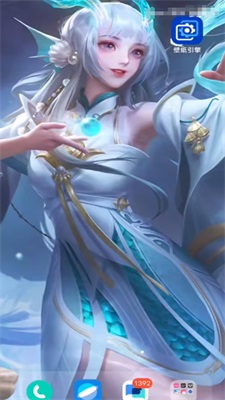 麻匪透明壁纸文件包