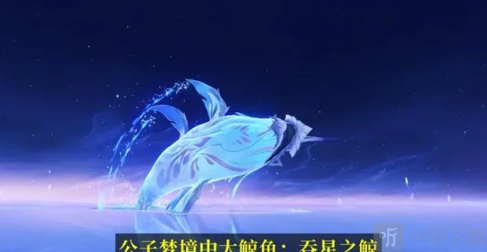 原神4.2版本前瞻直播内容有什么 4.2版本前瞻直播内容汇总分享