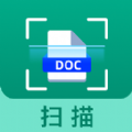 全能實時掃描
