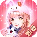 消失的軌跡免費版