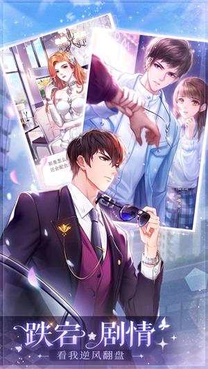 消失的軌跡免費版