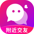 聊爱新版本