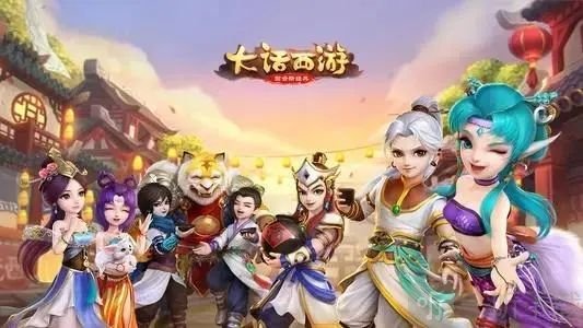 大话西游归来礼包码大全 2023最新兑换码分享