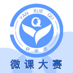 研学教育