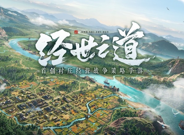战地无疆礼包码最新2023 10月最新兑换码分享