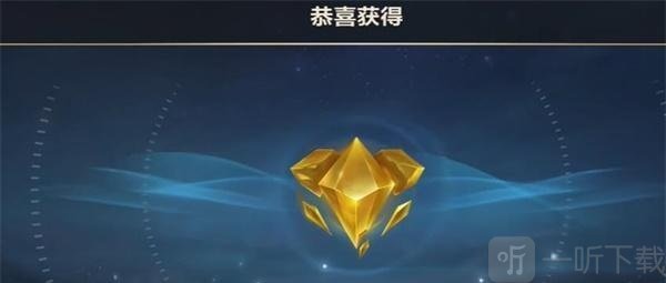 英雄联盟手游11月龙魂商店有哪些皮肤 11月龙魂商店皮肤分享