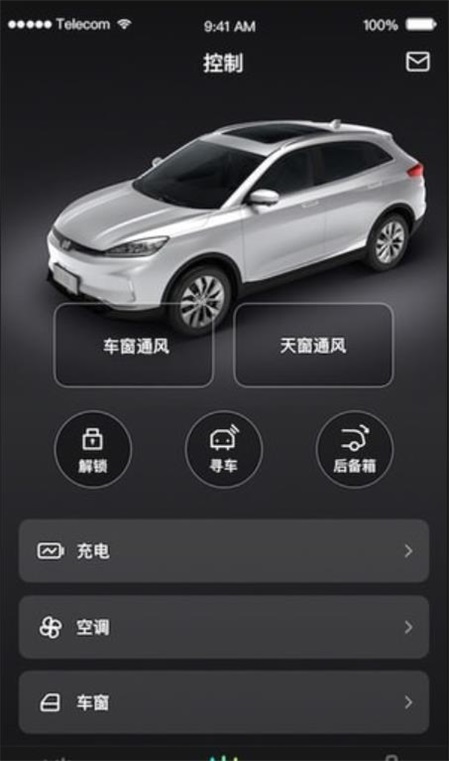 小威随行最新版
