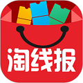 淘线报