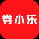 券小乐优惠券