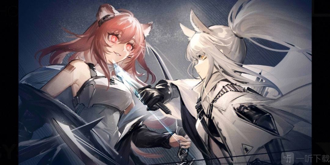 明日方舟4.5周年庆兑换码大全 4.5周年庆兑换码分享