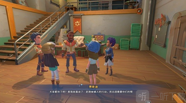 沙石镇时光食材来源在哪里 食材来源方式分享