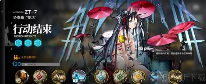 明日方舟4.5周年庆活动应该怎么玩 4.5周年庆活动玩法分享