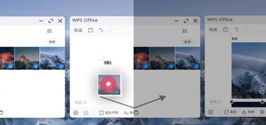 pc模式