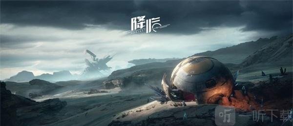 星球重启账号绑定 账号绑定方法分享