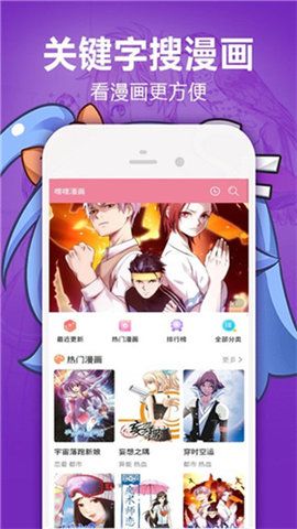 jm天堂2023
