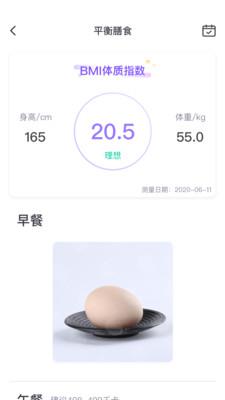 康荣老人家