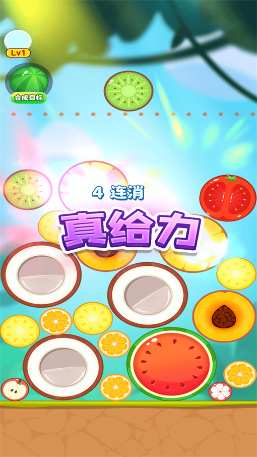 招财纳福喵