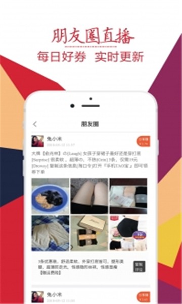 第五大道