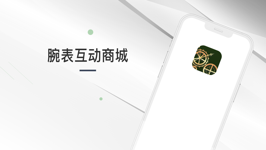 HiCar智行车机版软件