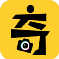 奇漫画免费漫画