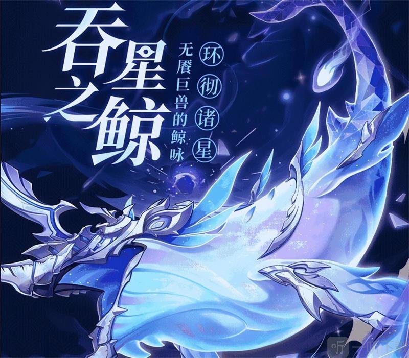芙寧娜到底是不是水神 原神4.2劇情解析